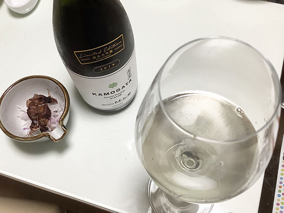 サケタクの日本酒の写真